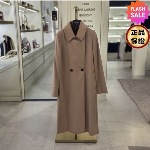 Max Mara Studio 女款 Bcollag雙排扣羊毛大衣 駝色 IT  42 M Max Mara羊毛大衣, Max Mara 雙排扣大衣, 羊毛長大衣, 義大利製經典大衣, 高端秋冬大衣, 都市女性長版大衣, Max Mara Studio設計, 優雅通勤大衣