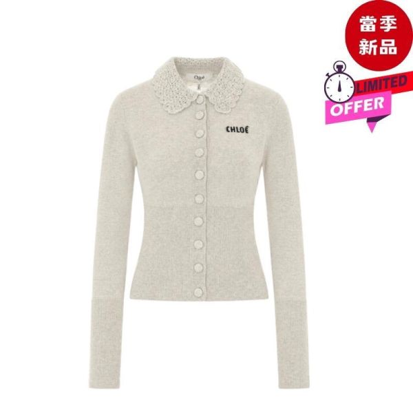 Chloe Fitted Logo Cardigan 羊毛針織合身 Logo 開襟衫/上衣 Sweet Grey 甜灰色 S/M/L Chloé,Chloé Cardigan,Fitted Logo Cardigan,Chloé開襟衫,Chloé針織衫,羊毛開襟衫,羊毛針織衫,Logo Cardigan,Sweet Grey,甜灰色,CH26AMC1671100N