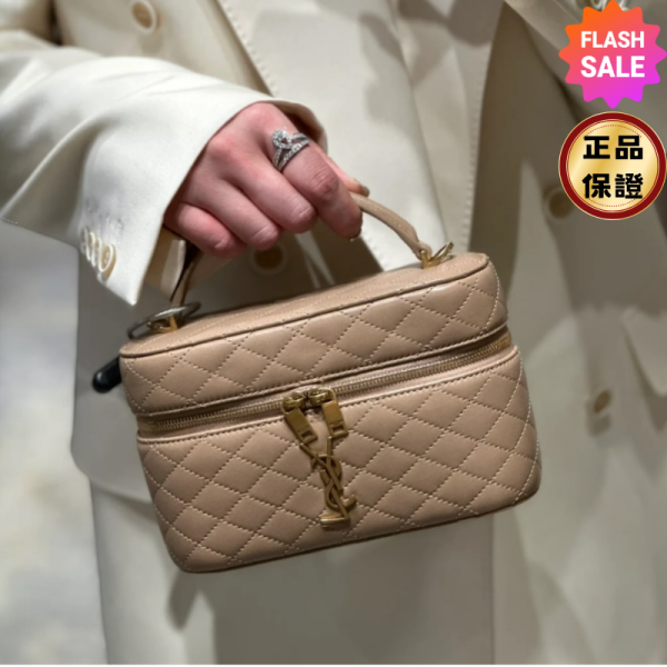 Saint Lauent 766731 YSL 小羊皮 Gaby Vanity 包     太妃糖奶茶色 Saint Laurent, Gaby Vanity, YSL 小包, Saint Laurent 化妝包, 小羊皮精品, 精品平行輸入, 100% 真品, 專櫃真品保證, 精品折扣, 優惠精品價格, 限時優惠, 快速配送, 台灣精品代購