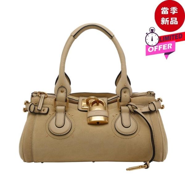 Chloe Paddington Bag 麂皮小牛皮手提肩背包   Dusty Beige 灰霧米色 Chloé,Chloé Paddington,Paddington Bag,Paddington包,Chloé麂皮包,麂皮手提包,麂皮肩背包,Dusty Beige,灰霧米色,Paddington 20週年,Y2K精品包,CH26AS802S7724F