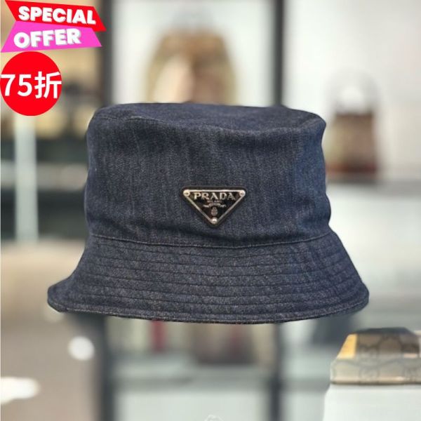 Prada 1HC137 金属三角標牛仔單寧漁夫帽  M 頭圍58公分 