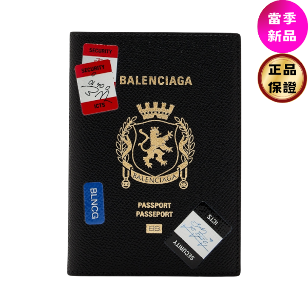 Balenciaga 671309 Le Cagole XS 鱷紋小牛皮水鑽包  經典黑 BALENCIAGA, 男士, 護照夾, 小牛皮, 義大利製造