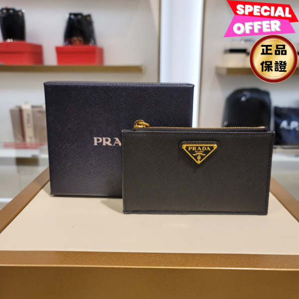 Prada 1MC086 Saffiano 皮革十字紋拉鍊零錢卡片套  黑色 Prada, Saffiano皮革, 卡片套, 小牛皮, 義大利製造, 時尚單品