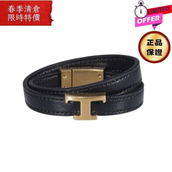 Tod's T Timeless Leather 精緻皮革雙圈手環    黑色 Tod's、T Timeless、Tod's手鍊價格、Tod's配件專櫃、Tod's配件評價、Tod's手鍊尺寸、Tod's專櫃位置、Tod's真品鑑定、皮革手鍊、雙圈手鍊、金屬手鍊、精品手鍊、精品配件推薦、手鍊推薦、時尚配飾推薦、精品手鍊評價、手鍊價格、平行輸入、精品平行輸入、100%真品、專櫃真品保證、精品折扣、優惠精品價格、限時優惠、快速配送、台灣精品代購、精品手鍊哪裡買、精品配件專櫃價格