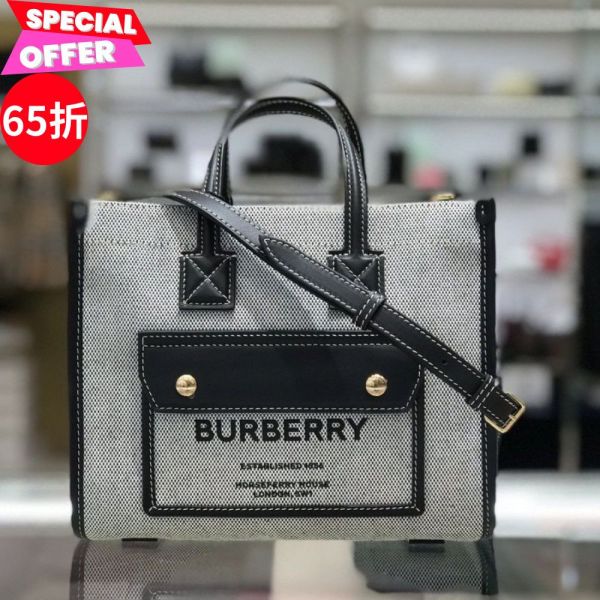 Burberry 80441421 Freya 迷你雙色帆布拚皮芙蕾雅包    黑色 Burberry Freya 迷你包,
雙色帆布拼皮包,
黑色斜背包,
Burberry 80441421,
Horseferry 印花包,
小牛皮拼接包,
Burberry 經典設計包,
時尚小型斜背包