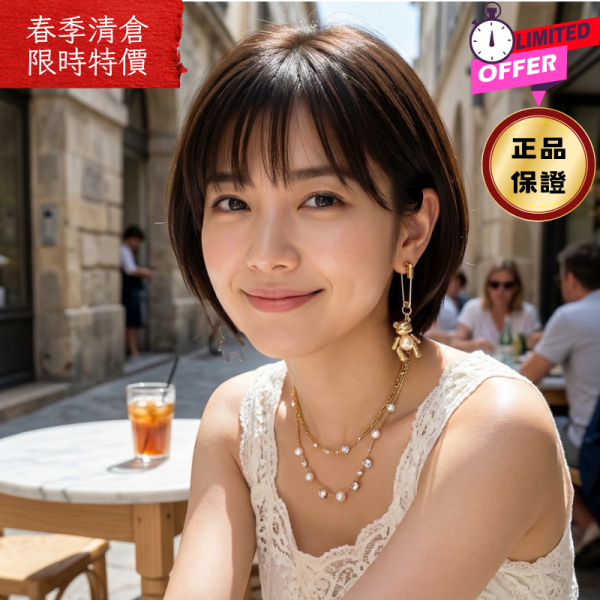 Ambush 純銀925泰迪熊別針耳環 鍍金款 (單只設計) Ambush、純銀耳環、泰迪熊耳環、設計師飾品、精品配件、平行輸入、精品平行輸入、100%真品、專櫃真品保證、精品折扣、優惠精品價格、限時優惠、快速配送、台灣精品代購