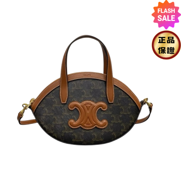 Celine 122262 老花凱旋門 Oval 橢圓包 棕褐色/付長肩帶 CELINE, Oval, 塗層帆布及牛皮橢圓造型拉鍊二用包, 義大利製造, 棕褐色, 可調背帶, 時尚單品