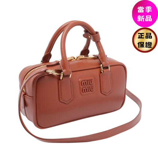 Miu Miu 5BB142 小款 Arcadie 皮革包   黑色 Miu Miu Arcadie手袋, 皮革手挽包, Miu Miu肩背包, 輕襯墊包, 都市風格手袋, 時尚手挽包