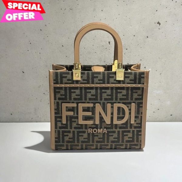Fendi 8BH394 小款 FF緹花 Sunshine 包  棕色/皮革肩帶 Fendi、Sunshine、Fendi包包價格、Fendi包專櫃、Fendi包款評價、Fendi包包尺寸、Fendi專櫃位置、Fendi真品鑑定、緹花包、手提包、肩背包、精品包款、精品包推薦、小型包款推薦、實用包款推薦、精品包評價、精品包價格、平行輸入、精品平行輸入、100%真品、專櫃真品保證、精品折扣、優惠精品價格、限時優惠、快速配送、台灣精品代購、精品包包哪裡買、精品包專櫃價格