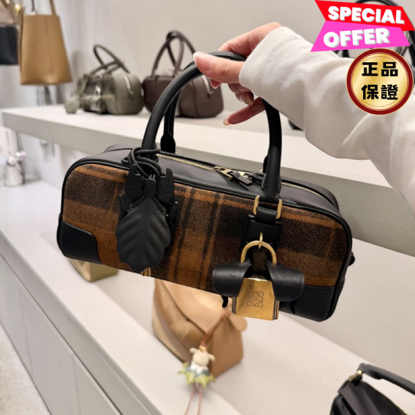 Loewe Amazona 23 Cropped Bag 格紋麂皮與 Nappa 小牛皮包  棕色 Loewe, Amazona 23, Cropped Bag, 格紋麂皮, Nappa 小牛皮, 西班牙製造