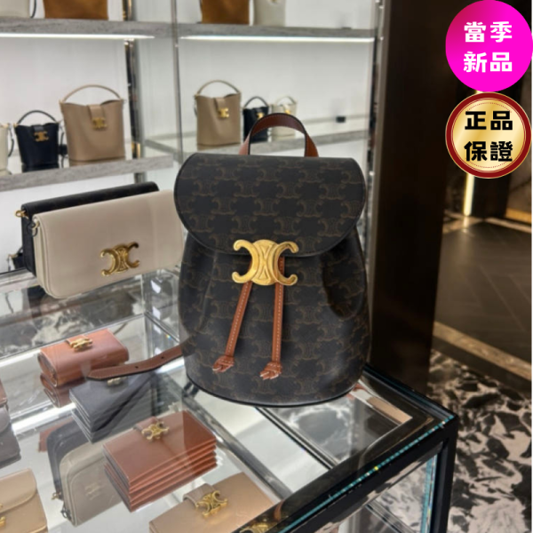 Celine 118702 老花凱旋門 Bonnie雙肩後背包 棕褐色 CELINE BONNIE, 標誌印花背包, 義大利製造, 牛皮革, 棕褐色, 可調肩帶, 時尚單品