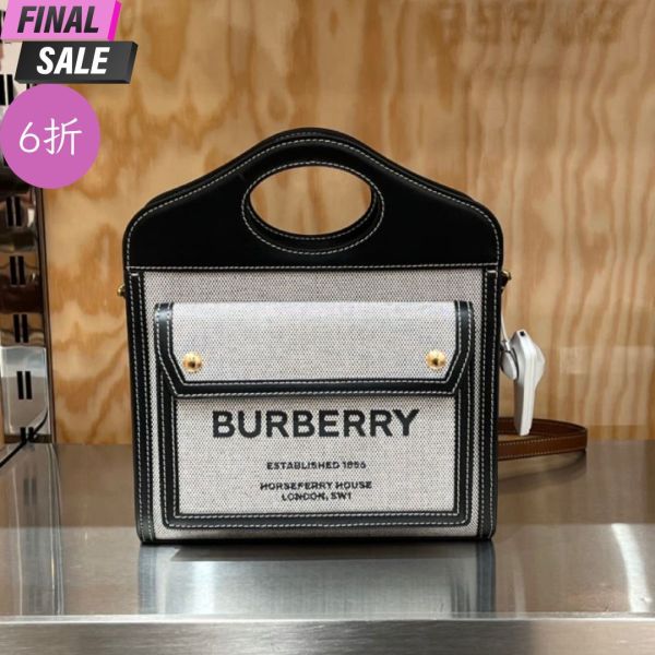 Burberry 80393631 徽標帆布拼皮革迷你Pocket 包  黑色/棕褐色 Burberry Pocket 包, 迷你帆布包, 拼皮肩背包, 徽標托特包, Burberry 通勤包, 高端多功能包