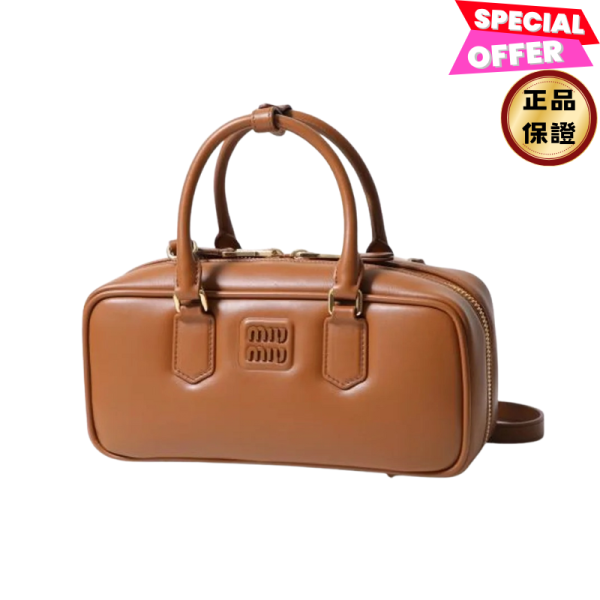 Miu Miu 5BB148 中款 Arcadie 皮革包  干邑色 Miu Miu, 5BB148, Arcadie皮革包, 干邑色﻿, 輕薄夾棉, 字母標誌, 時尚單品