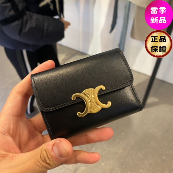 Celine 10I653  凱旋門迷你亮澤牛皮短款皮夾附零錢包 黑色 Celine 10I653  凱旋門迷你亮澤牛皮短款皮夾附零錢包 黑色