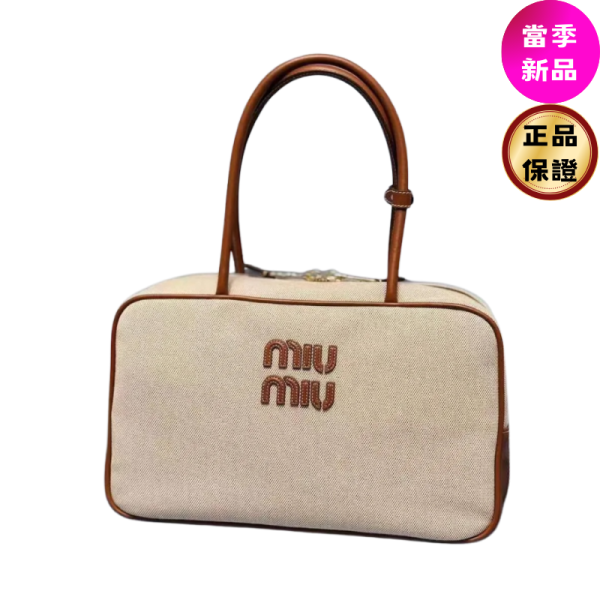 Miu Miu 5BB163 Beau 帆布皮革保齡球包 Beau 帆布皮革包, Miu Miu 手袋, 中性色調設計, 義大利手工包, 動態輪廓, 時尚手提包, 經典 luxury 風格