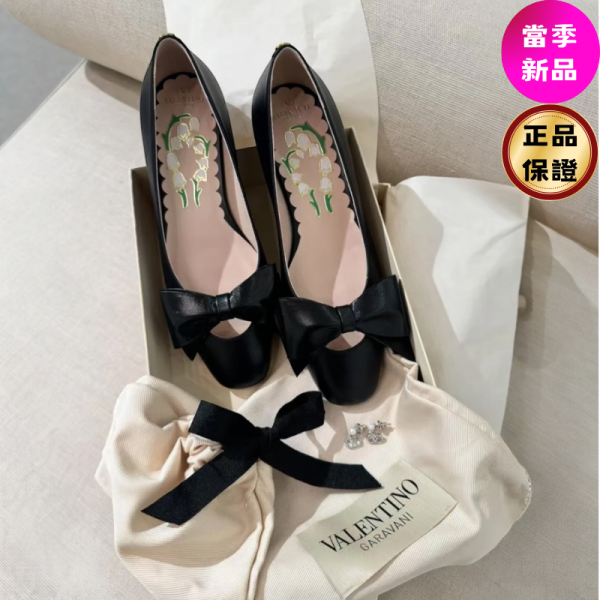 Valentino Garavani Bowow 小羊皮蝴蝶結芭蕾平底鞋 IT 36/37/38/38.5/39/40 Valentino Garavani, Bowow, 小羊皮芭蕾平底鞋, 義大利製造, 5毫米鞋跟, VLogo, 時尚單品
