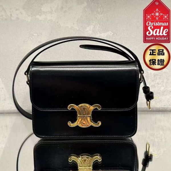Celine 188423 Teen Triomphe 小款凱旋門包    黑色 Celine、Triomphe包、凱旋門包、小牛皮包、黑色包包、金色配件、平行輸入、精品平行輸入、100%真品、專櫃真品保證、精品折扣、優惠精品價格、限時優惠、快速配送、台灣精品代購