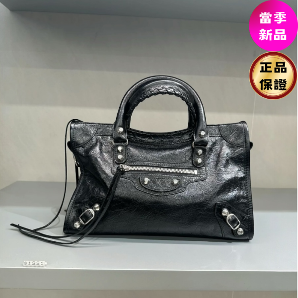 Balenciaga 811442 Le City S 小款機車包  - 黑色小羊皮與銀色五金 BALENCIAGA, Le City 手袋, Arena 小羊皮, 奶茶色包包, 銀色五金, 義大利製造