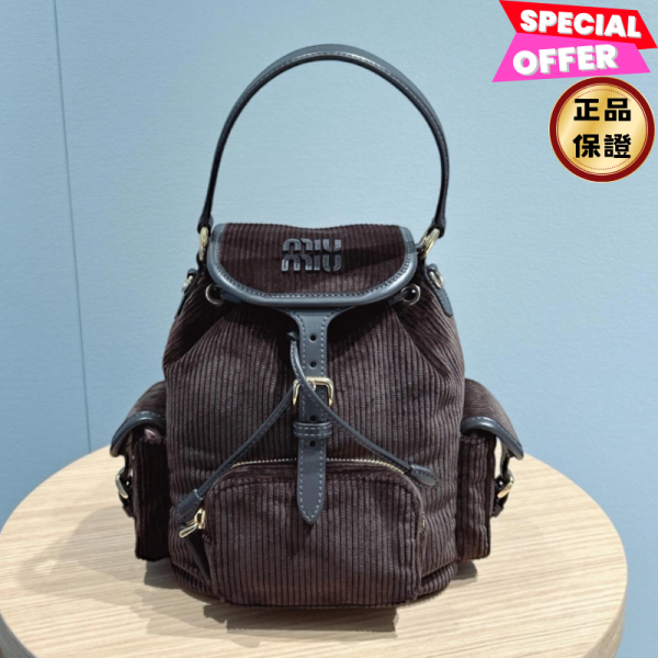 Miu Miu 5BZ043 中款燈芯絨皮革拼接後背包  黑檀色 Miu miu 背包、燈芯絨背包、Miu miu 斜背、Miu miu 經典、Miu miu 女包