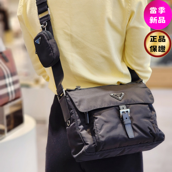 Prada 1BD994 Re-Nylon 及 Saffiano 翻蓋郵差包  附迷你萬用掛飾包 Prada, 1BD994, Re-Nylon, Saffiano皮革, 翻蓋郵差包, 義大利製造, 時尚單品