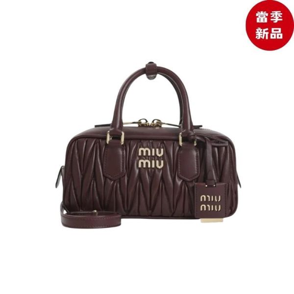 Miu Miu 5BB142 Arcadie Matelasse 皺褶小款納帕皮革包   酒紅色 Miu Miu, 5BB142, Arcadie Matelasse, 皺褶納帕皮革, 酒紅色, 金色飾件, 義大利製造, 時尚單品