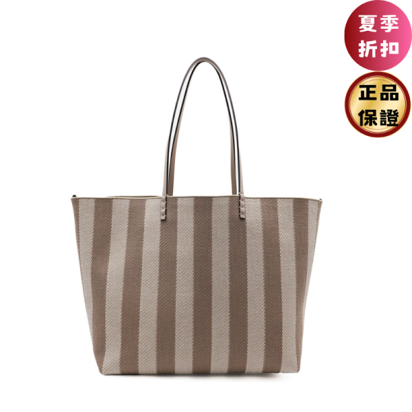Fendi 8BH425 大款 Pequin 條紋和鴿子灰色 FF布料Roll 雙面托特包 Fendi 8BH425 大款Pequin 條紋及FF布料 Roll 雙面托特包



棕色