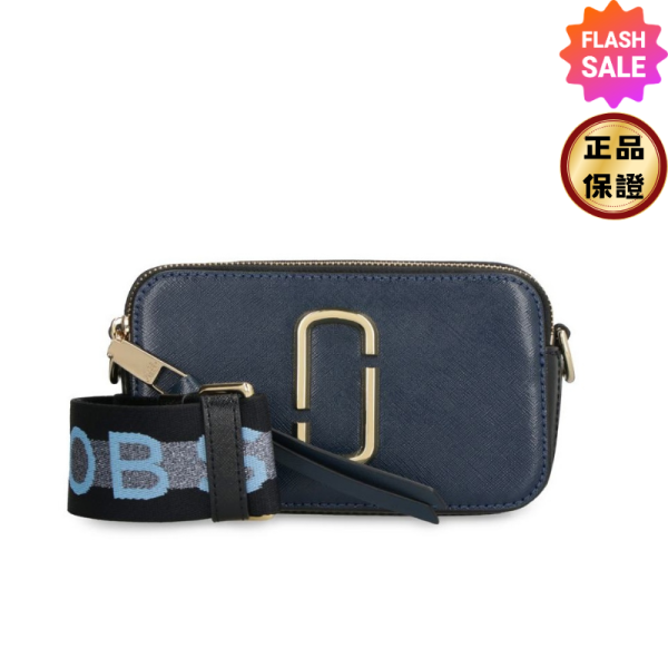 Marc Jacobs Snapshot 牛皮相機包 藍色 Marc Jacobs、Snapshot、MJ包包價格、MJ包專櫃、Marc Jacobs評價、MJ包包尺寸、Marc Jacobs專櫃位置、MJ真品鑑定、相機包、牛皮包、Logo包、精品包款、精品包推薦、小型包款推薦、實用包款推薦、精品包評價、精品包價格、平行輸入、精品平行輸入、100%真品、專櫃真品保證、精品折扣、優惠精品價格、限時優惠、快速配送、台灣精品代購、精品包包哪裡買、精品包專櫃價格