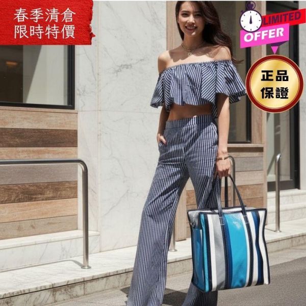Balenciaga 443097 皺褶小羊皮條紋 Bazar M 手提包/旅行袋/電腦包 Balenciaga Bazar M, 條紋手提包, 皺褶小羊皮包, 電腦包, 旅行袋