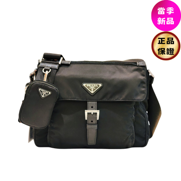 Prada 1BD994 Re-Nylon 及 Saffiano 翻蓋郵差包  附迷你萬用掛飾包 Prada, 1BD994, Re-Nylon, Saffiano皮革, 翻蓋郵差包, 義大利製造, 時尚單品
