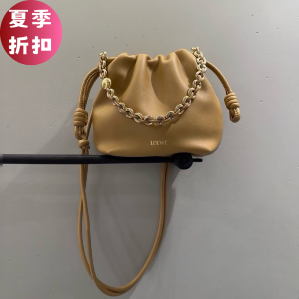 Loewe 柔軟 Nappa 小羊皮 迷你 Flamenco 包    撒哈拉沙漠色 Loewe 柔軟 Nappa 小羊皮 迷你 Flamenco 包    撒哈拉沙漠色