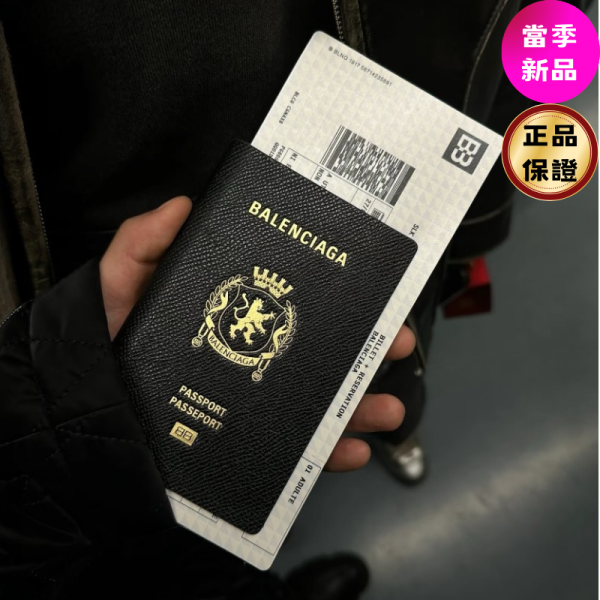 Balenciaga 787774  半霧面紋理小牛皮護照機票造型長夾  黑色 Balenciaga,男士長夾,Passport Wallet,小牛皮長夾,義大利製造