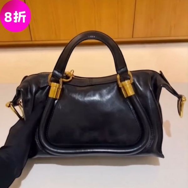 Chloe 小款 Paraty 24 小牛皮包  經典黑 Chloe、Paraty、小牛皮包、多用途包、斜背包、精品包包、平行輸入、精品平行輸入、100%真品、專櫃真品保證、精品折扣、優惠精品價格、限時優惠、快速配送、台灣精品代購