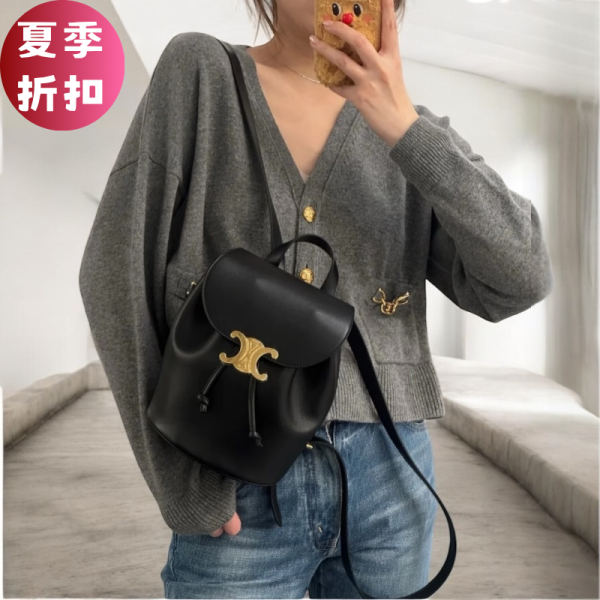 Celine 118703 光滑牛皮革 Bonnie 後背包  黝黑色 Celine, Celine Bonnie, Celine 118703GGT.38NO, Celine 黝黑色包, Celine 牛皮背包, Celine 三用背包, Celine Triomphe 包, Celine 手提包, Celine 迷你背包, iPad Mini 可放包款, Celine 包包價格, Celine Bonnie 評價, 精品包款推薦, 精品包價格, 平行輸入, 精品平