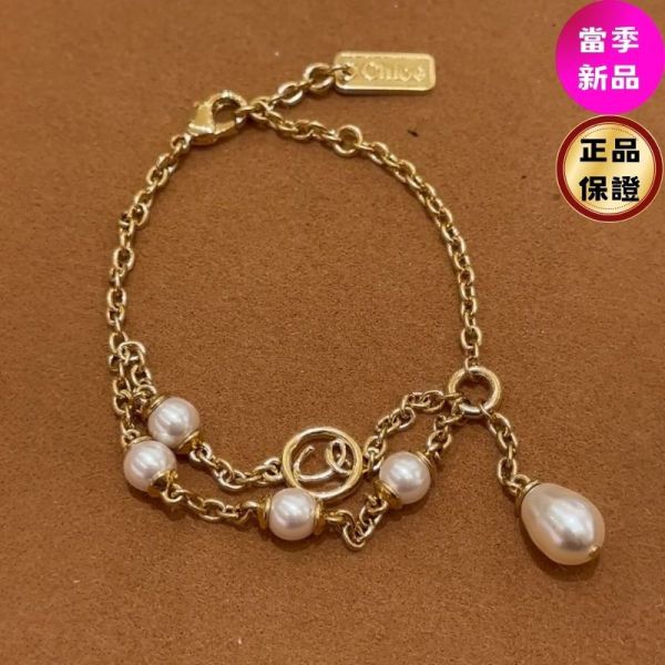 Chloe Classy 雙鍊黃銅珍珠手鍊 金色 Chloé 手鍊,Chloé Classy,珍珠手鍊,黃銅飾品,法式精品配件