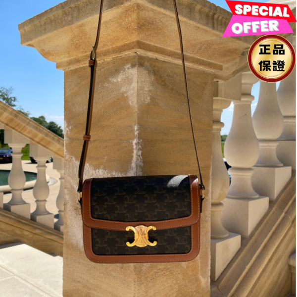 Celine 191242 中款 Triomphe 老花凱旋門包 Celine、Triomphe、191242、Celine 191242、老花包、凱旋門包、中型包、羊皮襯裡、義大利製奢侈品包包、金屬開關、精品包推薦、精品包評價、精品包價格、平行輸入、100%真品、專櫃真品保證、限時優惠、精品包包哪裡買