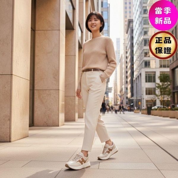 Hogan 女款 Hi-Fi 納帕皮革厚底雲朵運動鞋  白色焦糖色H/底高6.5公分  IT37/38/38.5/39 Hogan,Hi-Fi,女款運動鞋,厚底運動鞋,雲朵運動鞋