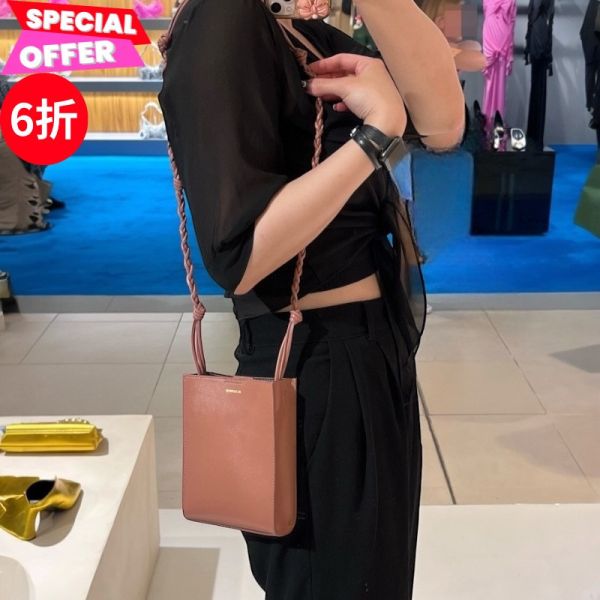 Jil Sander Tangle Small 小牛皮手工編織包    粉色﻿ Jil Sander、Tangle、JS包包價格、JS包專櫃、Jil Sander包款評價、JS包包尺寸、Jil Sander專櫃位置、JS真品鑑定、小牛皮包、編織包、極簡包、精品包款、精品包推薦、小型包款推薦、實用包款推薦、精品包評價、精品包價格、平行輸入、精品平行輸入、100%真品、專櫃真品保證、精品折扣、優惠精品價格、限時優惠、快速配送、台灣精品代購、精品包包哪裡買、精品包專櫃價格
