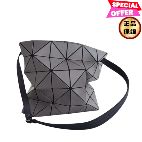Bao Bao Issey Miyake Blocky 6x5 霧面幾何方格斜背包 炭灰色 BAOBAO斜背包,IsseyMiyake幾何包,三宅一生肩背包,銀色BAOBAO,日系輕奢小包,BAOBAO正品推薦,日本平行輸入包款,BAOBAO經典幾何,100%真品,限時優惠包款
