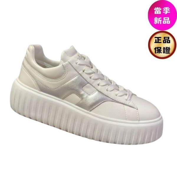 Hogan 女款 H-Stripes 光滑皮革6公分厚底運動鞋  白配銀色H  EU36/37/37.5/38/38.5/39 Hogan、H-Stripes、光滑皮革、運動鞋、白色、HGN86標誌、義大利製奢侈品鞋履、記憶泡綿、輕量鞋底、精品運動鞋推薦、精品運動鞋評價、精品運動鞋價格、平行輸入、100%真品、專櫃真品保證、限時優惠、精品鞋履哪裡買