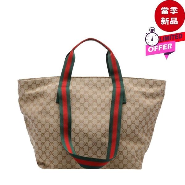Gucci 875929 GG  經典 GG 帆布紅綠織帶中型托特包  沙色／深棕色 Gucci,Gucci GG Tote,Gucci Medium Tote,Gucci托特包,Gucci中型托特包,Gucci GG帆布,Gucci老花包,Gucci紅綠織帶,Gucci Web織帶,Gucci通勤包,Gucci筆電包,Gucci肩背包,Generation Gucci,Diamante帆布,875929 FAFV9 9653