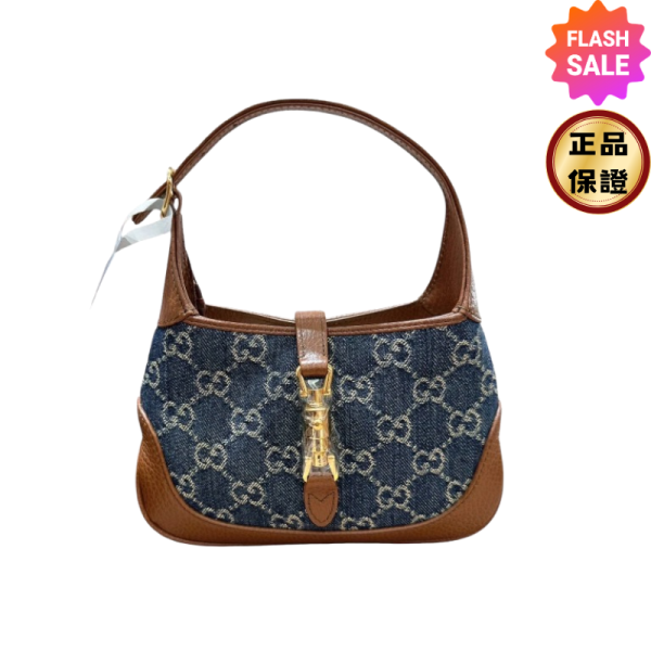 Gucci 637092 牛仔丹寧藍 迷你 Jackie 1961包     附可拆卸、延長皮革肩帶 Gucci 637092 牛仔丹寧藍 迷你 Jackie 1961包    附可拆卸皮革長肩帶