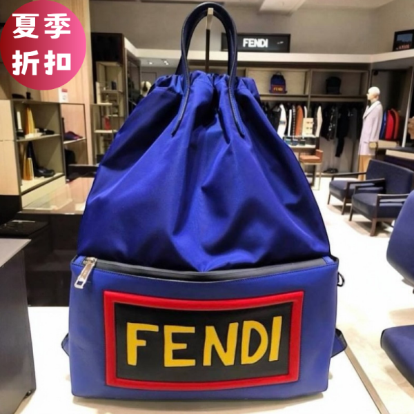 Fendi 7VZ034  Vocabulary 牛皮及 PVC 後背包 藍色 Fendi,Vocabulary後背包,手提包,寶藍後背包,牛皮與PVC材質,防潑水背包,義大利製造,精品平行輸入,100%真品,專櫃真品保證,台灣精品代購