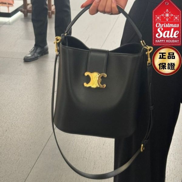 Celine 116613 Louise 光滑牛皮革中號水桶包  黑色 Celine, Louise 水桶包, Celine 中號包, 水桶包推薦, 精品水桶包, Celine 包推薦, A4 可收納包款, iPad 11 可收納包, 精品托特包, 精品包款推薦, 通勤包推薦, 精品包評價, 精品包價格, 平行輸入, 精品平行輸入, 100% 真品, 專櫃真品保證, 精品折扣, 優惠精品價格, 限時優惠, 快速配送, 台灣精品代購, 精品包包哪裡買, 精品包專櫃價格