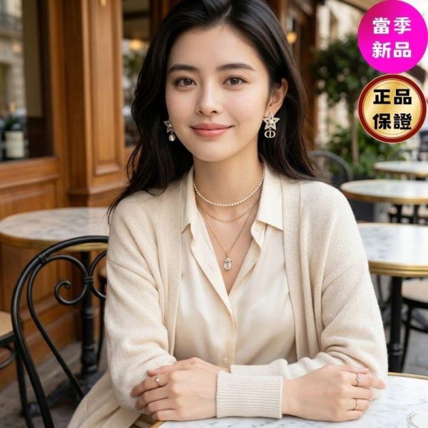 Dior Nuit Étoilée 淡金色金屬珍珠水晶耳環 Dior,耳環,珍珠耳環,水晶耳環,NuitÉtoilée,Dior飾品