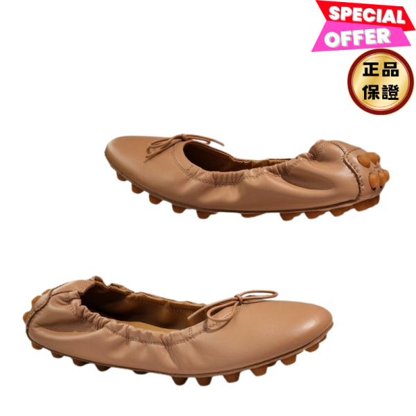 Tod's 女款 皮革芭蕾舞豆豆鞋    乾燥玫瑰粉    IT37 Tod's Tods
女款皮革芭蕾舞豆豆鞋
Tod's Tods女款豆豆鞋
Tod's Tods皮革芭蕾舞鞋
Tod's Tods豆豆鞋黑色
Tod's Tods女款皮鞋
Tod's Tods豆豆
