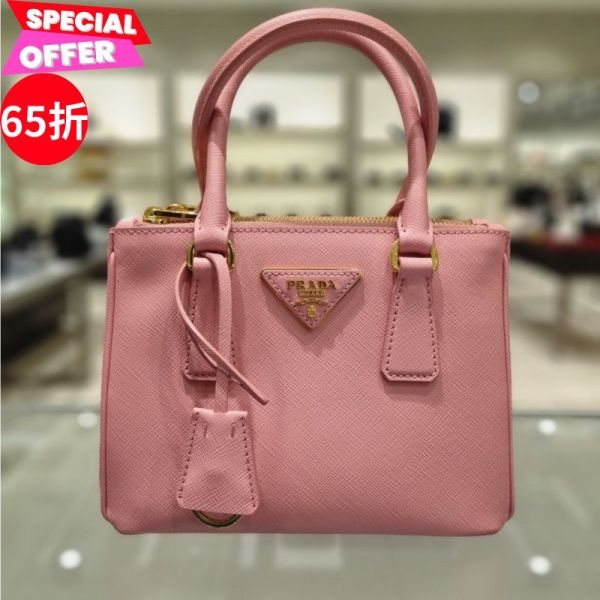 Prada 1BA906 Galleria Nano 小巧型 Saffiano 殺手包 粉色 Prada 1BA906、Galleria Nano、Saffiano皮革包 、Prada手袋、奢華手袋、粉色Prada包、Prada Galleria Nano小巧型包、Prada 1BA906粉色包