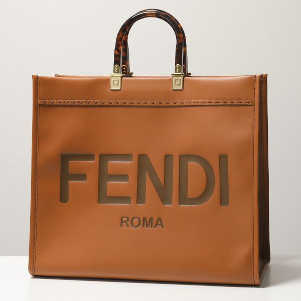 Fendi 8BH372 大款 Sunshine Shopper 小牛皮購物包  棕色﻿ Fendi 8BH372 大款 Sunshine 小牛皮購物包  棕色