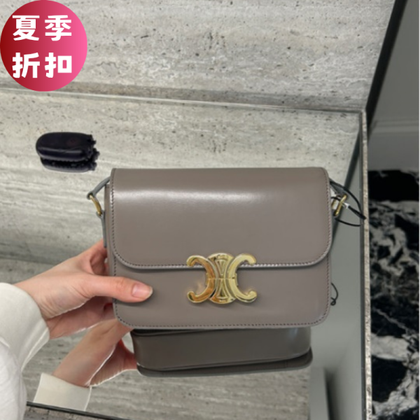 Celine 188423 Teen Triomphe 凱旋門包   卵石灰 Celine 188423 Teen Triomphe 凱旋門包   卵石灰