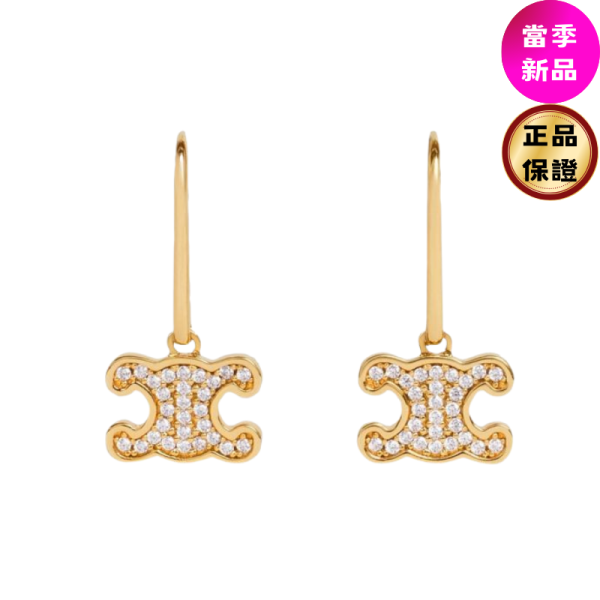 Celine 金色 Triomphe 凱旋門萊茵石耳環 Celine耳環, 凱旋門耳環, Triomphe耳環, 黃銅水晶耳環, Celine金色飾品, 法國製耳環, 萊茵石耳環, 品牌經典耳環, 高端時尚配飾