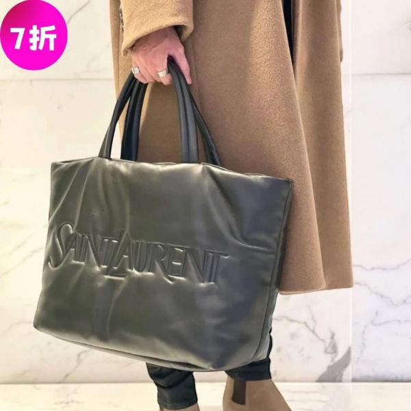 Saint Laurent 756269 小羊皮Puffer 雲朵托特包  黑色 Saint Laurent, YSL 托特包, Puffer bag, 小羊皮托特包, 義大利製精品包, 大容量托特包, 精品平行輸入, 100% 真品, 專櫃真品保證, 精品折扣, 優惠精品價格, 限時優惠, 快速配送, 台灣精品代購